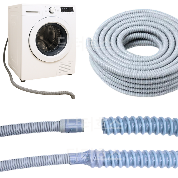 닥터호스 엘지 LG 건조기 배수 호스 연결 연장 RH19VTSN 호환 호수 1미터