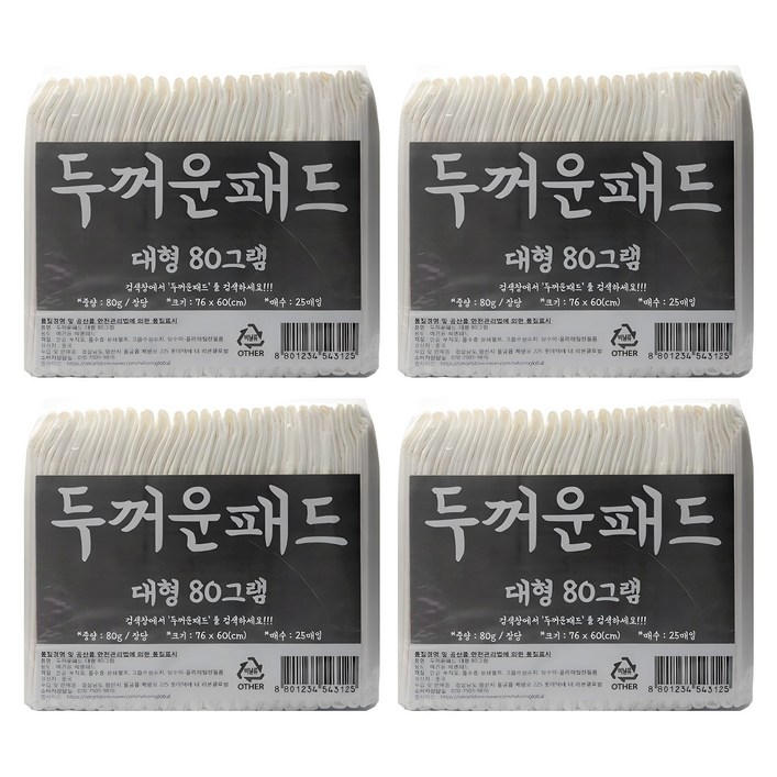 두꺼운패드 76 x 60cm 80g 대형 25매 x 4팩 두꺼운패드 76 x 60cm 80g 대형 25매 x 4팩