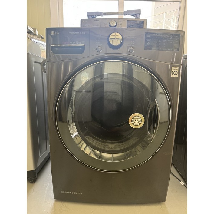 LG 트롬 16kg 의류 건조기 듀얼 인버터 히트펌프 직접설치