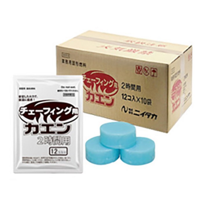 프리미엄 고체연료 카엔 7g,10g,15g,20g,25g,30g,60g, 1개