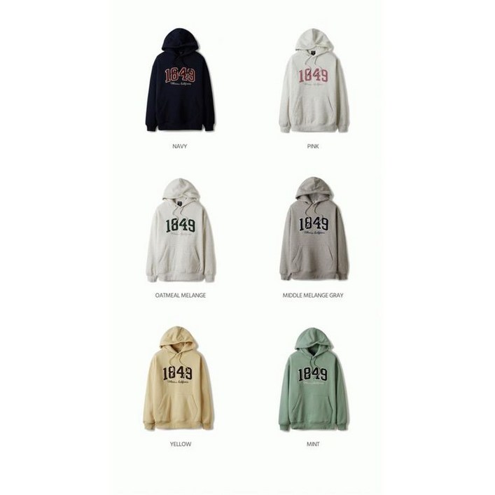 후아유 공용 빅 레터 패치 후드티 Big Letter Patch Hoodie Brushed WHMHE4T12U-