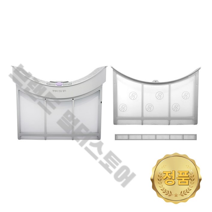 LG 정품 건조기 펫케어 전용 필터 세트 16Kg 이상 RD22GS RD22GSG RD22KS AGM30050403