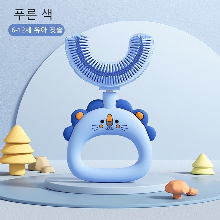 휴대용 U형 212 베이비 키즈 아동 실리콘 칫솔 식품급 휴대용 U형 212 베이비 키즈 아동 실리콘 칫솔 식품급