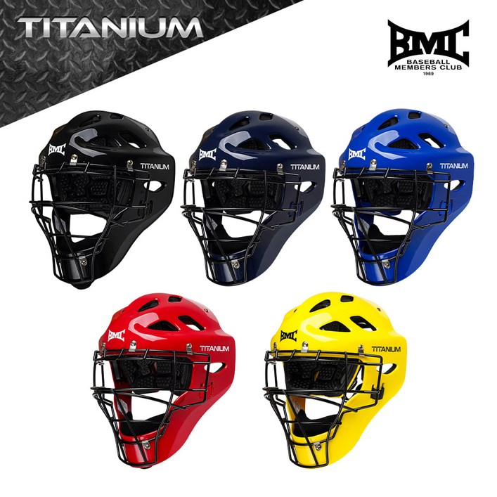 BMC 티타늄 시리즈. 일체형 포수 헬멧 5color, 1개, BTH03 ROYAL BLUE
