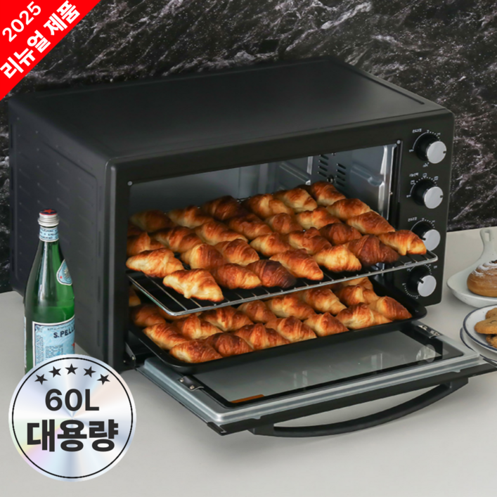 키친아트 컨벡션 전기오븐 60L
