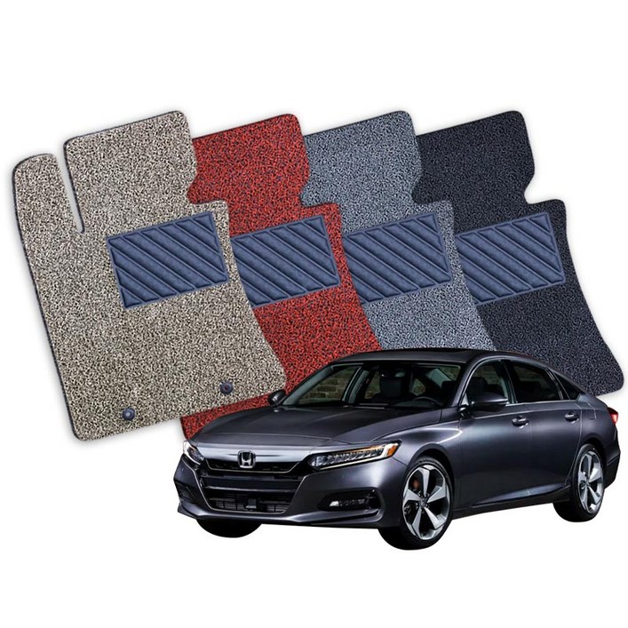 혼다 어코드 전차종 확장형 코일매트 풀세트 CI, 브라운, 혼다