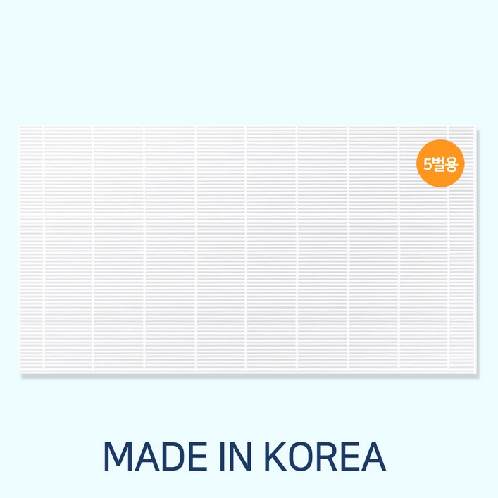 삼성에어드레서 5벌용 호환 국산필터 ﻿DF60T8700CG, 1개