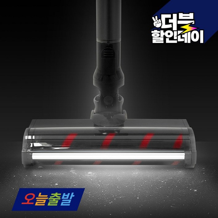 LG 코드제로 헤드 엘지 무선 청소기 LED A9 A9S P9 오브제 호환용, 1개, 코드제로 LED 헤드