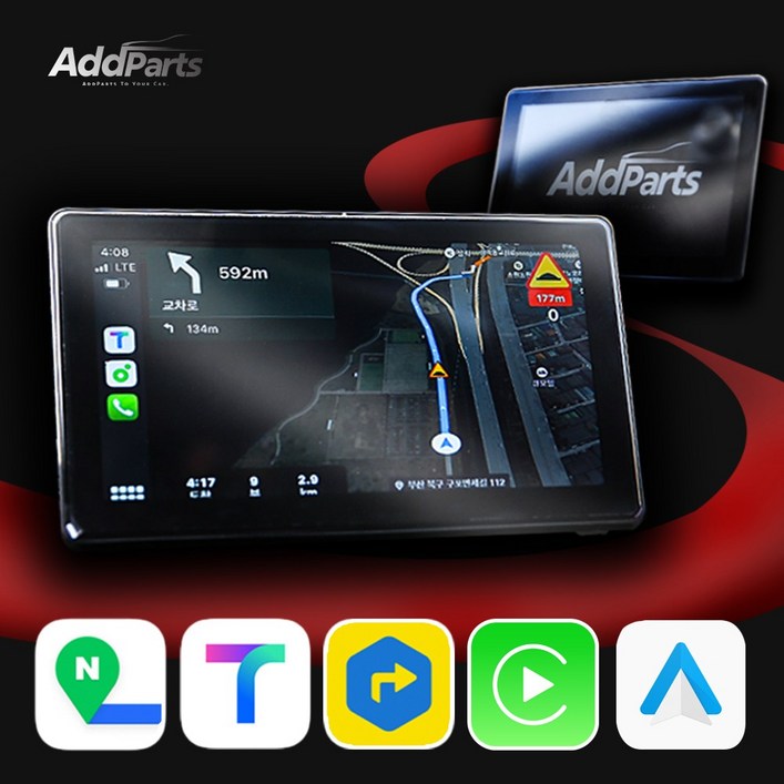 에드파츠 APK40 7인치 내비게이션 안드로이드 오토 올인원 네비게이션 카플레이 모니터 네비 후방카메라