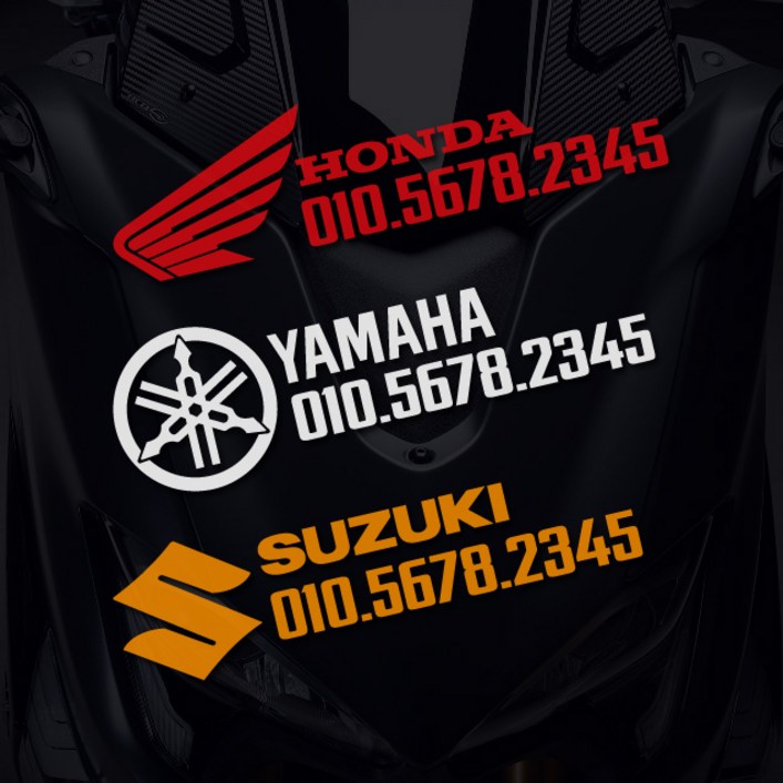 오토바이 전화번호스티커 주차번호알림