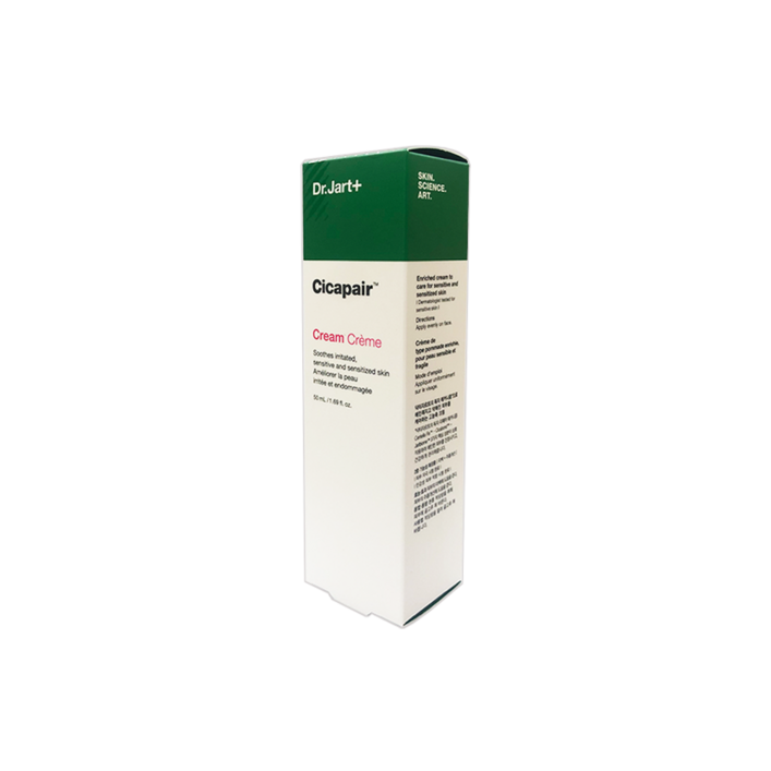 블리샵닥터자르트 시카페어 크림 50ml