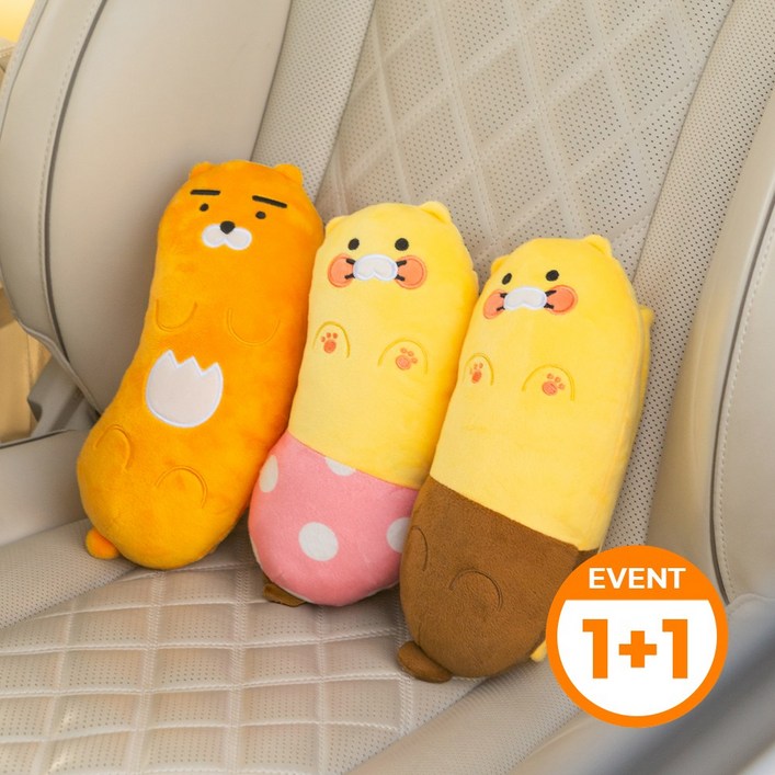 11세트 카카오프렌즈니니즈 발라당 차량용 안전벨트 커버, 1세트