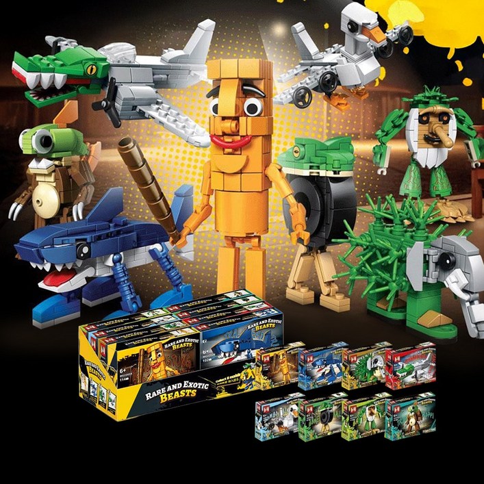 이탈리안 브레인롯 블록 옵션A 퉁퉁퉁 사후르 6000 이탈리안 브레인롯 블럭, 1개