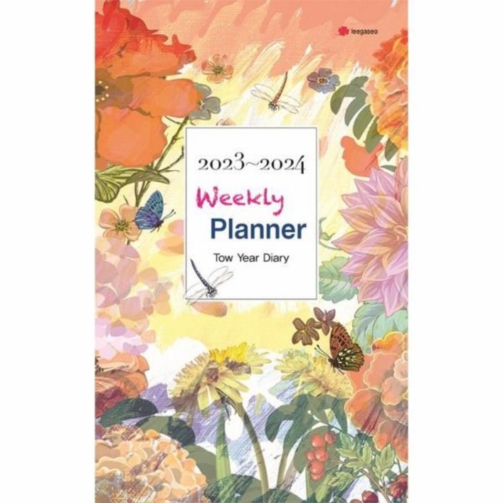 20232024 Weekly Planner Two Year Diary