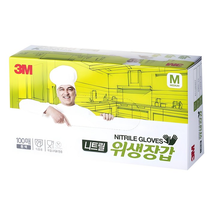 쓰리엠 니트릴 위생장갑 100p