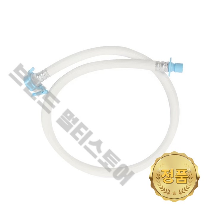 LG 정품 1M 연장용 급수호스(원터치형, 냉수) F21VDT F21VDU F21VDV MEJ37192313