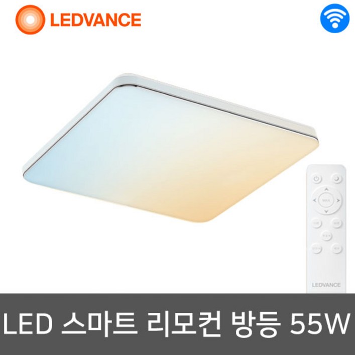 레드밴스 스마트 플러스 리모컨 와이파이 LED 사각방등 55W