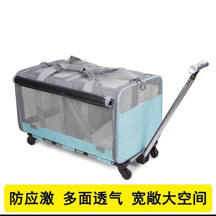 개모차 유모차 개모차 고양이 애견 펫모차 저상형