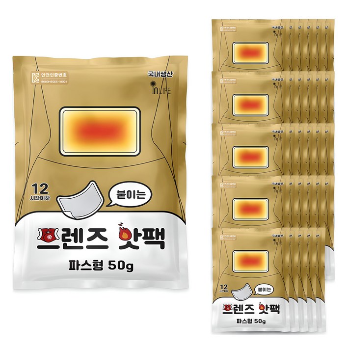국내생산 붙이는 프렌즈 핫팩 50g, 30개 국내생산 붙이는 프렌즈 핫팩 50g, 30개