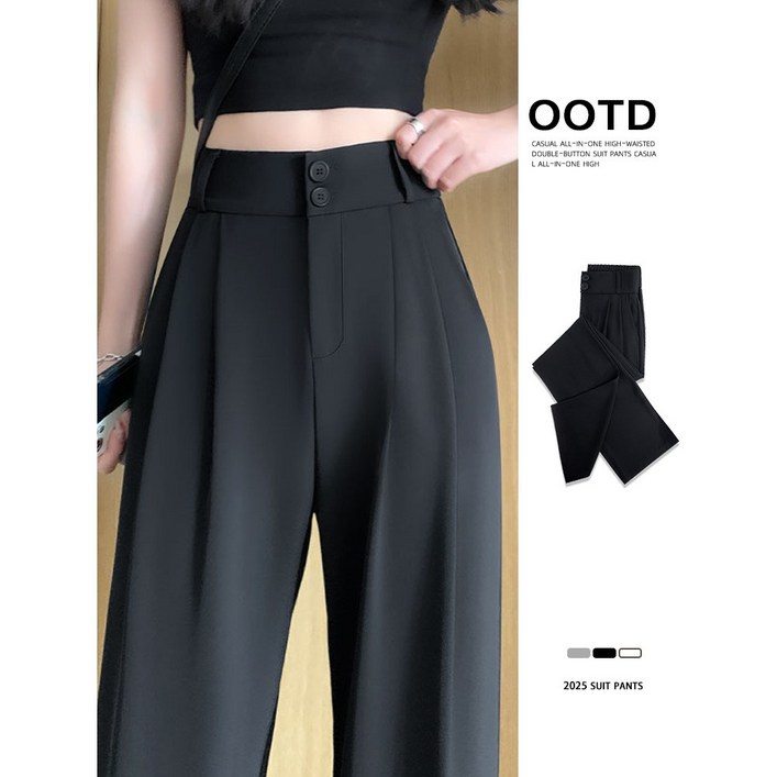 스타일닥터 여성 여름바지 정장바지 여자 슬랙스 와이드팬츠 캐주얼 스판 팬츠 긴바지
