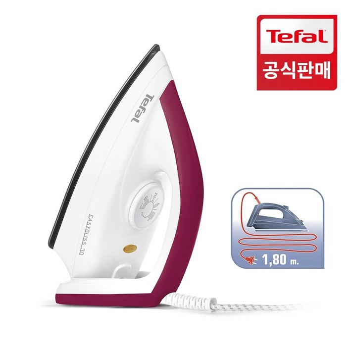 [공식] 테팔 건조다리미 FS4030