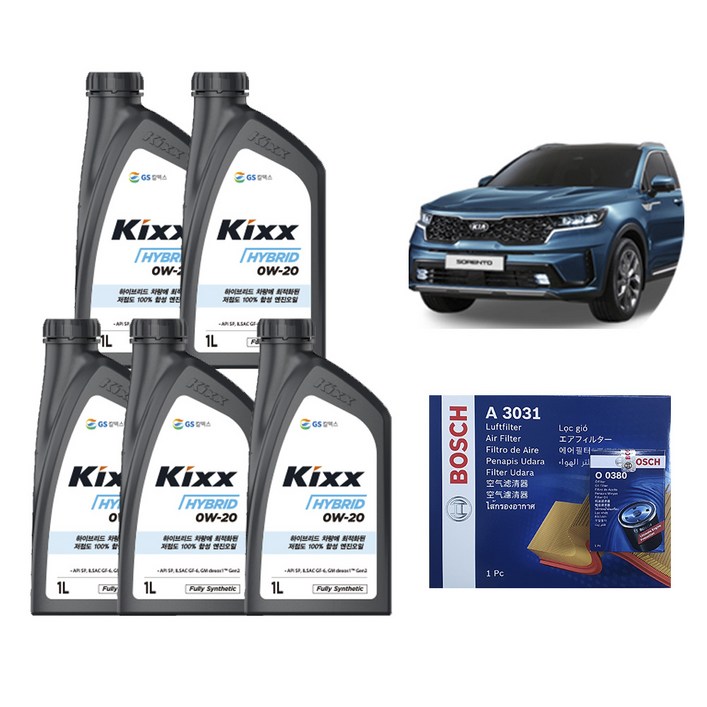 킥스 쏘렌토 MQ4 하이브리드 엔진오일 세트