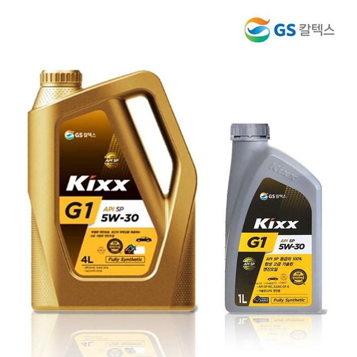 KIXX G1 5W30 SP 4L 1개 +1L 가솔린 엔진오일
