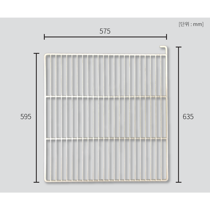 우성 업소용 냉장고 45박스 우 선반W575H595H635 고리포함