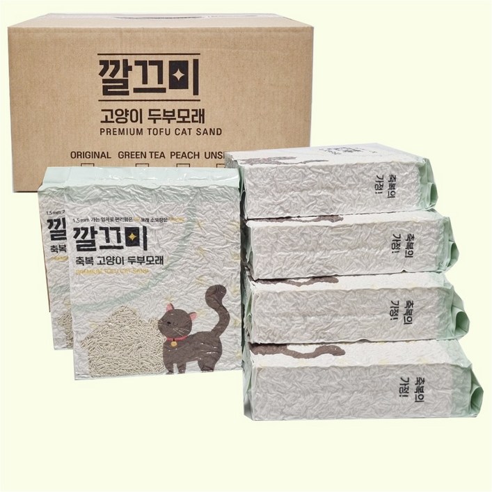 고양이두부모래 두부모래 고양이모래 8L 1.5mm 극세사입자 고운입자