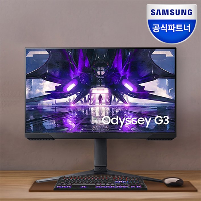삼성전자 60.4cm FHD 오디세이 G3 게이밍 모니터