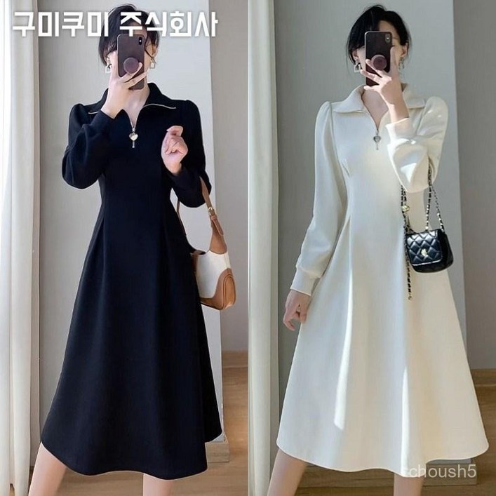 125kg까지 빅사이즈 원피스 신상 여성 가을 편한 날씬해보이는 간절기 코디 무지 카라 반집업 칼라 단아한 긴팔 매력 루즈핏 캐주얼 패션 데일리 미디 a라인 스커트