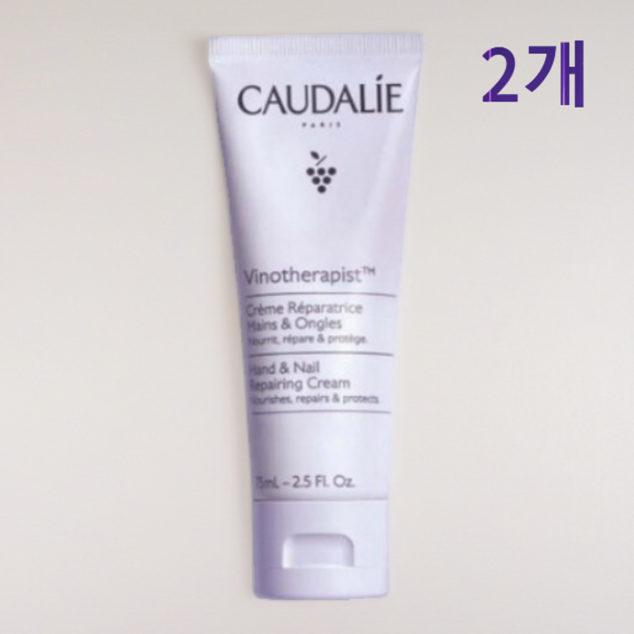 꼬달리 비노테라피스트 핸드 앤 네일 리페어링 크림
