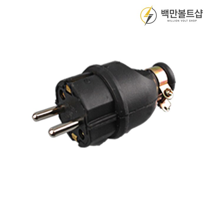 산업용 고무콘센트,플러그 220V 전기 산업용 고무콘센트,플러그 220V 전기