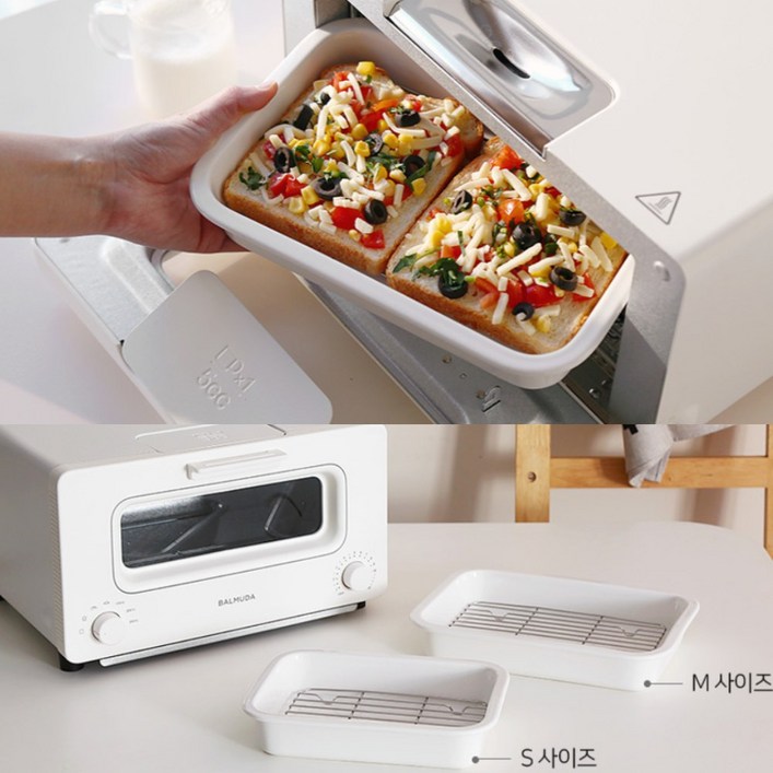 발뮤다 오븐 트레이 용기 전자레인지용기 세라믹 밧드  트레이 세트 2종 라쟈나 접시 그라탕 접시 돈까스그릇