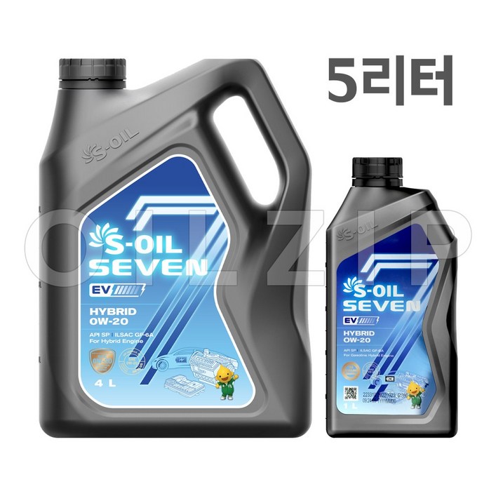 에스오일 세븐EV 하이브리드 엔진오일 0W20 1리터4리터 5L