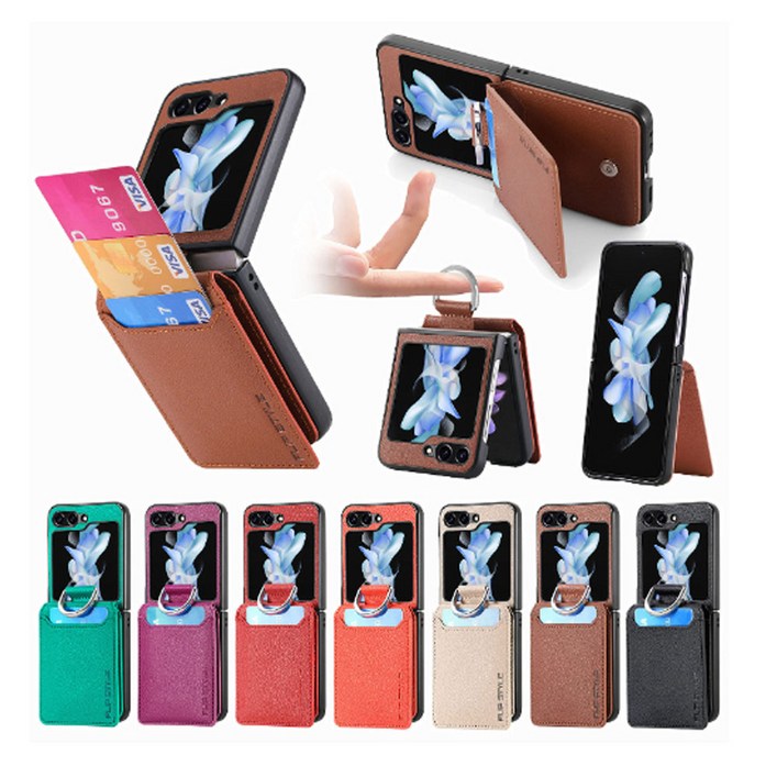 모토로라 레이저40 울트라 카드지갑 케이스