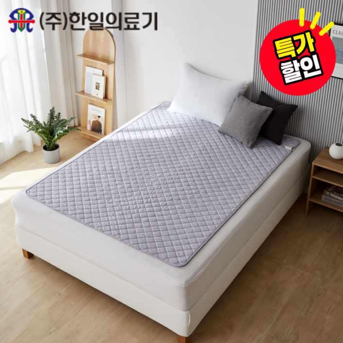 국내생산<2025년 최신형> 한일의료기 전기요 전기매트 1~2인용 다이아몬드 그레이 1,000 x1,800mm