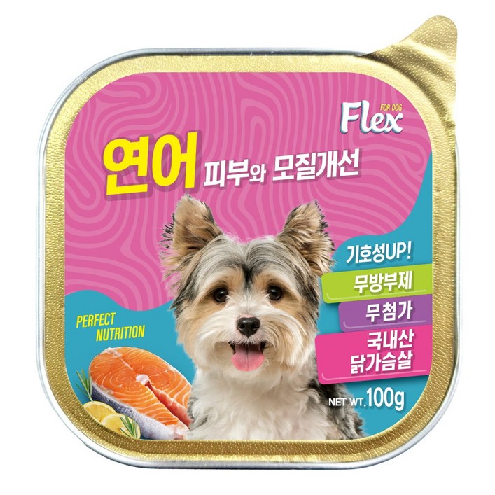 칼마 플렉스 강아지 캔 100g x 20개 연어맛 전연령 습식 주식캔, 20개, 100g, 연어맛