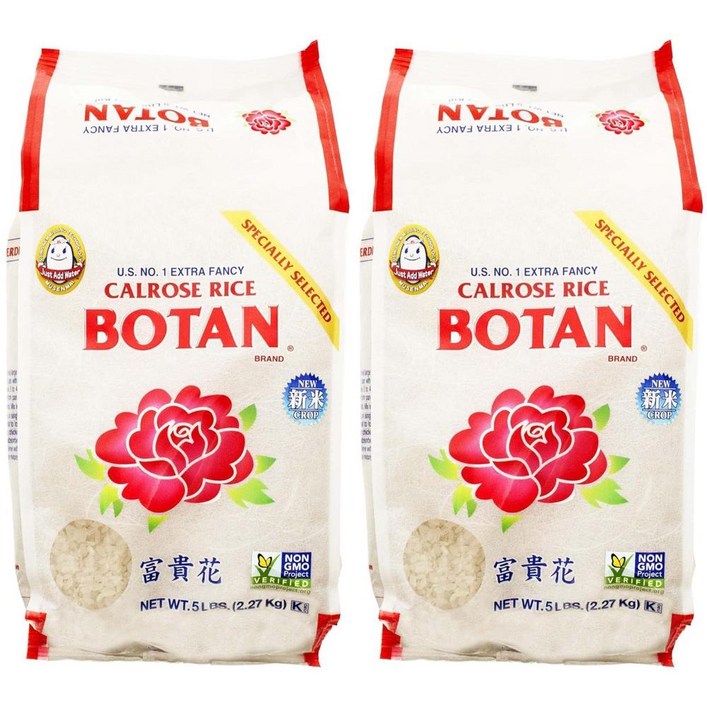 무센마이 캘리포니아 칼로스 쌀