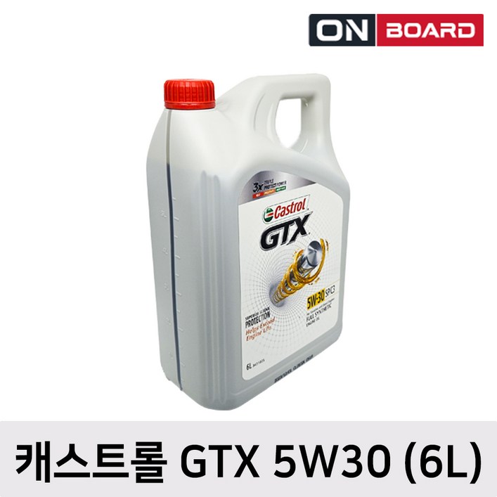 캐스트롤 GTX SP C3 가솔린 디젤 LPG 겸용 엔진오일 5W30 6L, 6L, 1개 - 쇼핑앤샵
