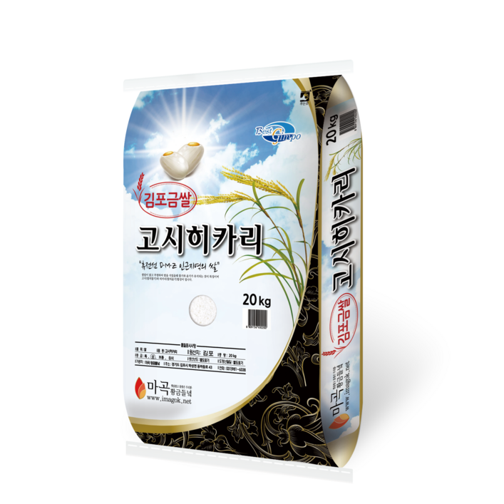 치악산 농부 밥 맛 좋은 쌀 고시히카리, 1세트, 10kg