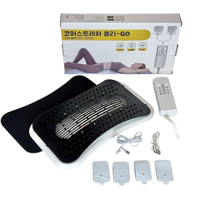 EMS 코어스트레처 맥킨지신전운동 허리스트레칭 자동운동기구 자동스트레칭, 1세트