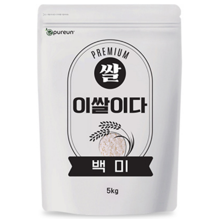 이쌀이다 백미 5kg
