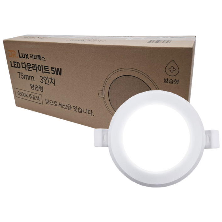 닥터룩스 LED 다운라이트 3인치 5W 방습형, 주광색, 40개