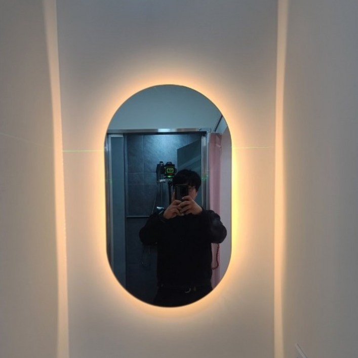 예원거울 양타원형 LED거울 간접 조명