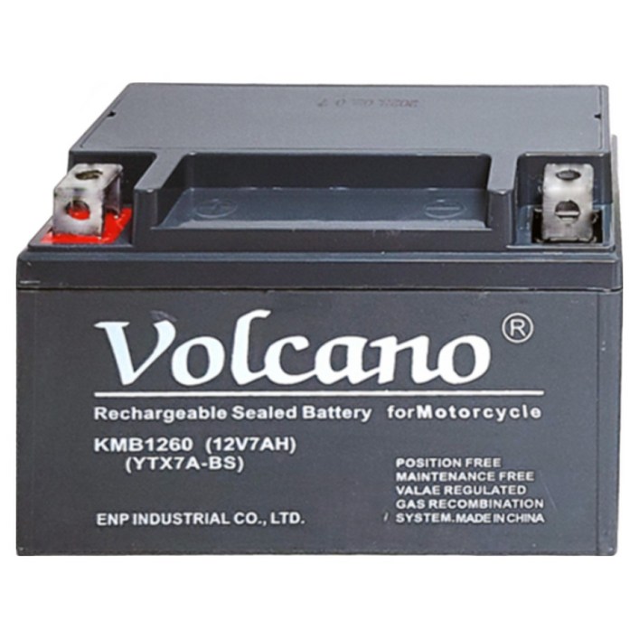 24번 오토바이밧데리 볼케이노 KMB1260(12V7AH) 엑시브조커 볼케이노 오토바이 배터리
