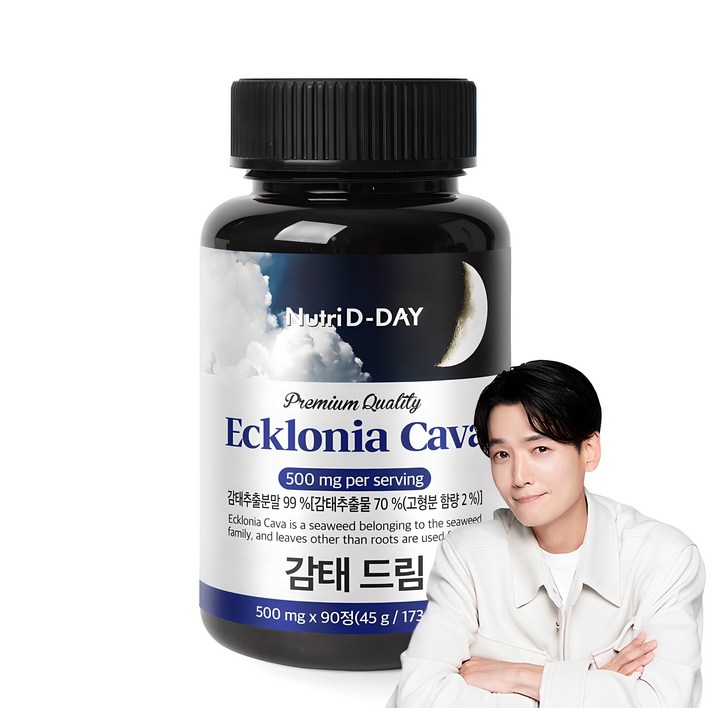 뉴트리디데이 감태 드림 타블렛 영양제