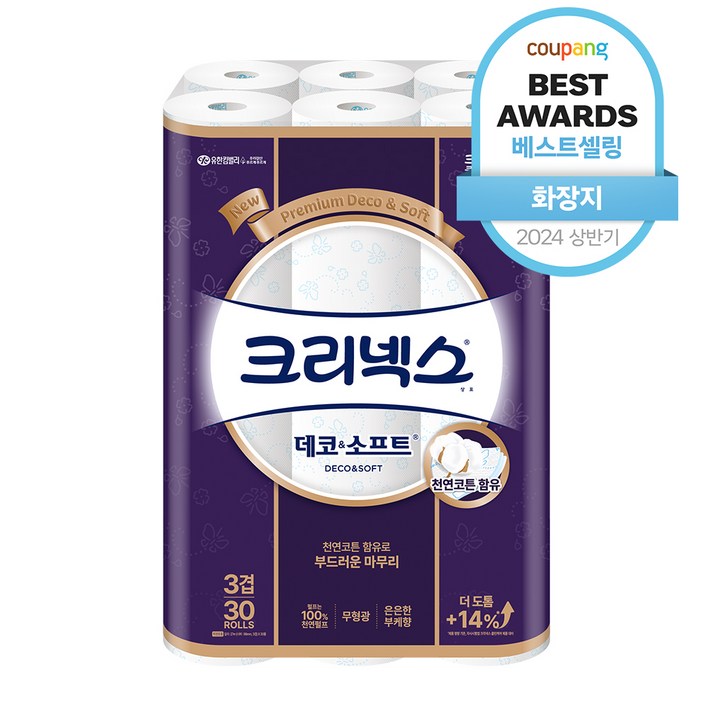 크리넥스 천연펄프 3겹 데코&소프트 27m