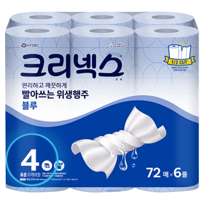 크리넥스 빨아쓰는 위생행주 블루, 72개입, 6개