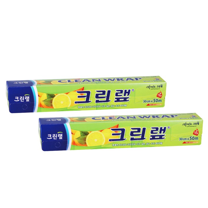 크린랲 위생랩, 2개